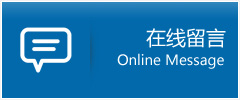 中华黄历供卵中心